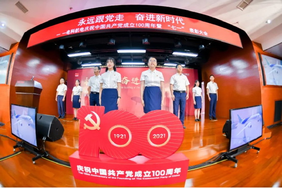 &#27431;&#23453;&#32593;&#23448;&#26041;&#31449;&#20837;&#21475;&#45;&#27431;&#23453;&#40;&#20013;&#22269;&#41;