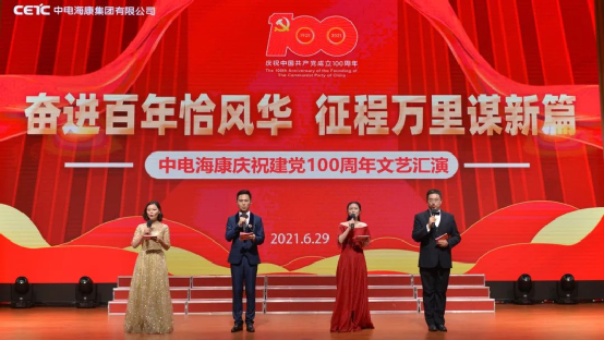 &#27431;&#23453;&#32593;&#23448;&#26041;&#31449;&#20837;&#21475;&#45;&#27431;&#23453;&#40;&#20013;&#22269;&#41;