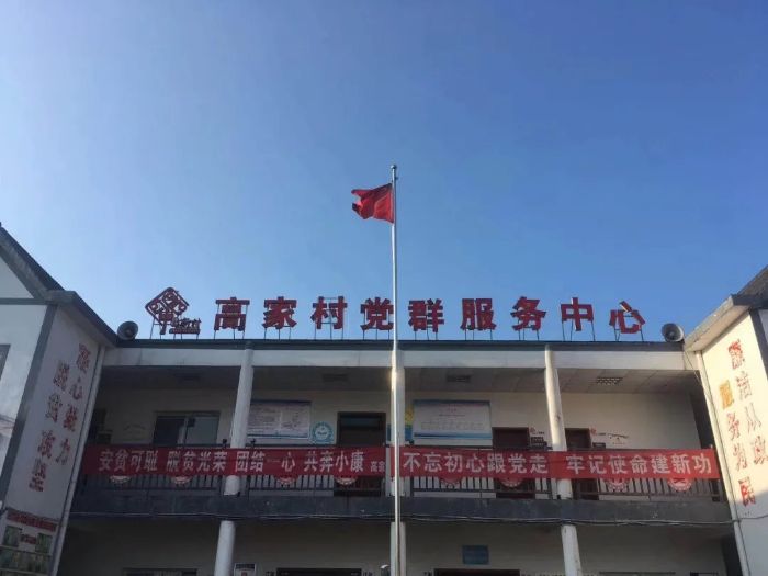 &#27431;&#23453;&#32593;&#23448;&#26041;&#31449;&#20837;&#21475;&#45;&#27431;&#23453;&#40;&#20013;&#22269;&#41;