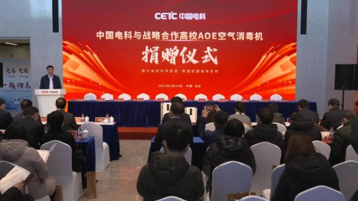 &#27431;&#23453;&#32593;&#23448;&#26041;&#31449;&#20837;&#21475;&#45;&#27431;&#23453;&#40;&#20013;&#22269;&#41;