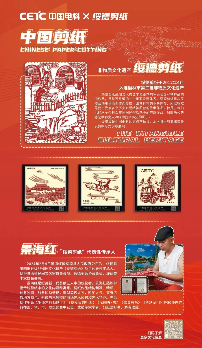 &#27431;&#23453;&#32593;&#23448;&#26041;&#31449;&#20837;&#21475;&#45;&#27431;&#23453;&#40;&#20013;&#22269;&#41;