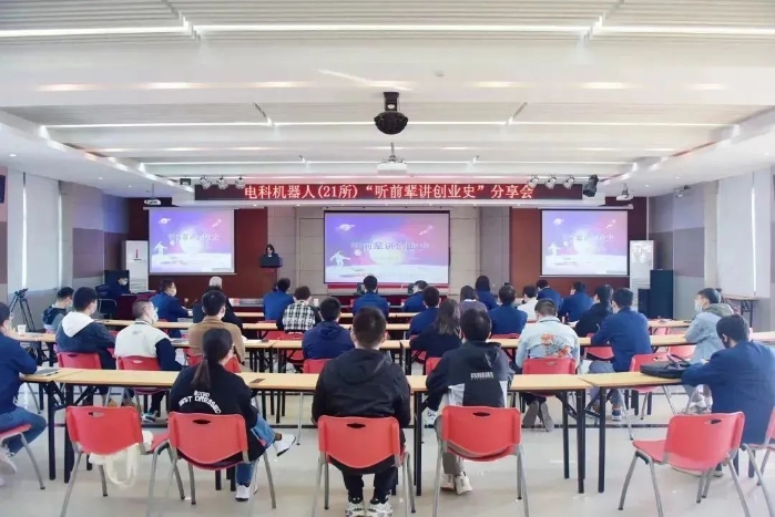 &#27431;&#23453;&#32593;&#23448;&#26041;&#31449;&#20837;&#21475;&#45;&#27431;&#23453;&#40;&#20013;&#22269;&#41;
