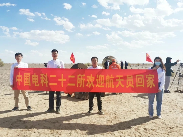 &#27431;&#23453;&#32593;&#23448;&#26041;&#31449;&#20837;&#21475;&#45;&#27431;&#23453;&#40;&#20013;&#22269;&#41;