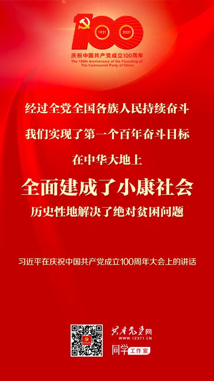 &#27431;&#23453;&#32593;&#23448;&#26041;&#31449;&#20837;&#21475;&#45;&#27431;&#23453;&#40;&#20013;&#22269;&#41;