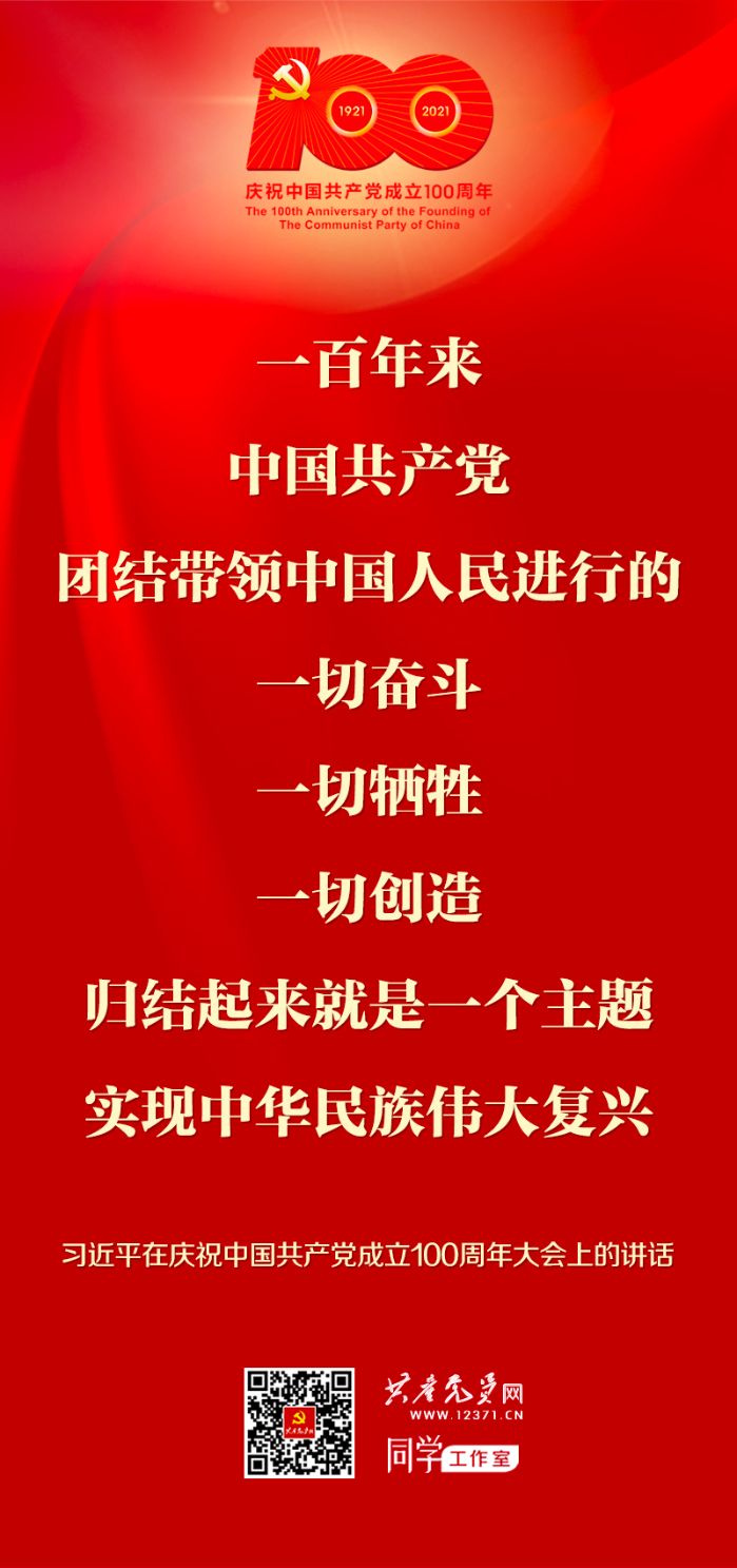 &#27431;&#23453;&#32593;&#23448;&#26041;&#31449;&#20837;&#21475;&#45;&#27431;&#23453;&#40;&#20013;&#22269;&#41;