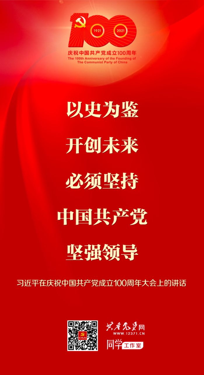 &#27431;&#23453;&#32593;&#23448;&#26041;&#31449;&#20837;&#21475;&#45;&#27431;&#23453;&#40;&#20013;&#22269;&#41;