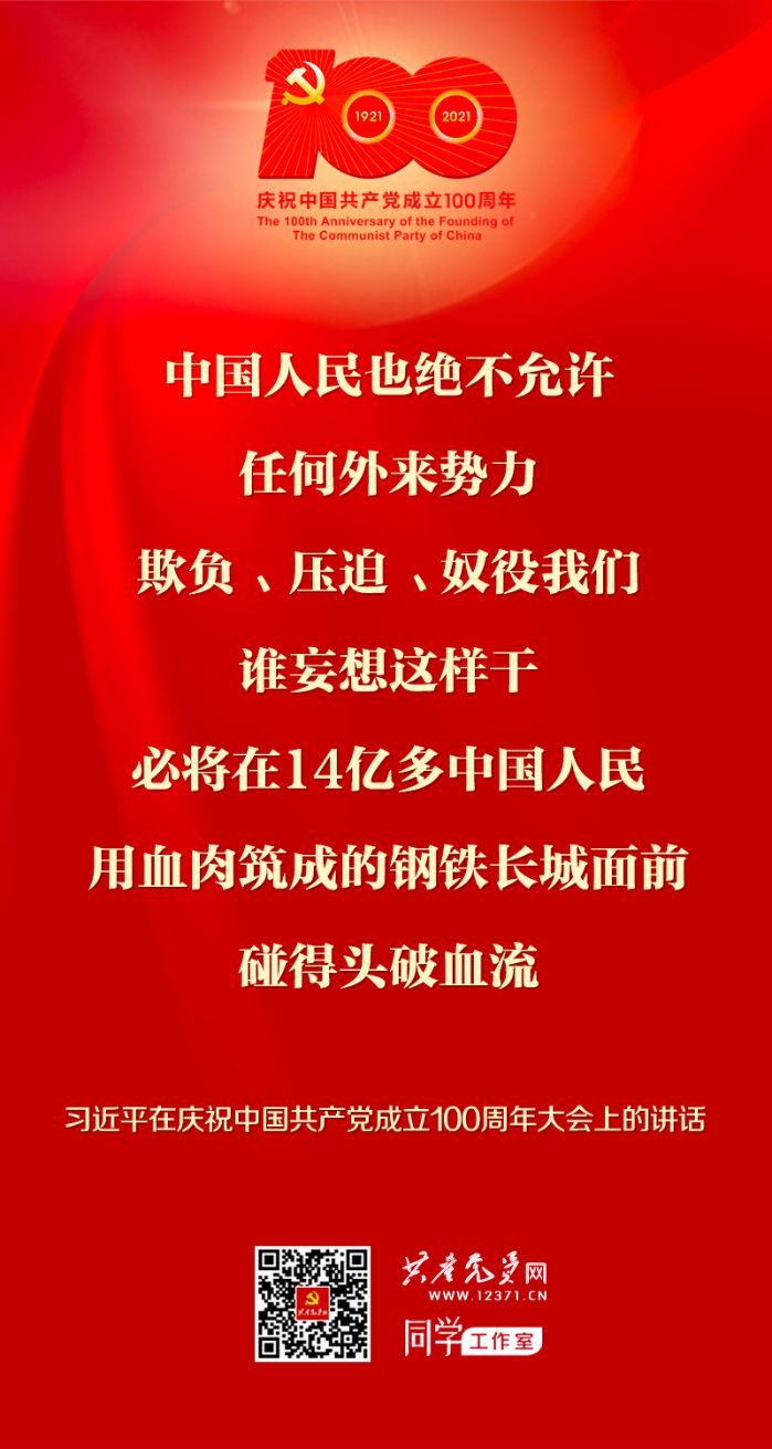 &#27431;&#23453;&#32593;&#23448;&#26041;&#31449;&#20837;&#21475;&#45;&#27431;&#23453;&#40;&#20013;&#22269;&#41;