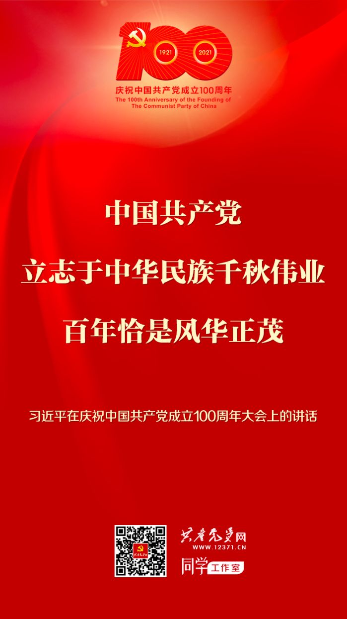 &#27431;&#23453;&#32593;&#23448;&#26041;&#31449;&#20837;&#21475;&#45;&#27431;&#23453;&#40;&#20013;&#22269;&#41;