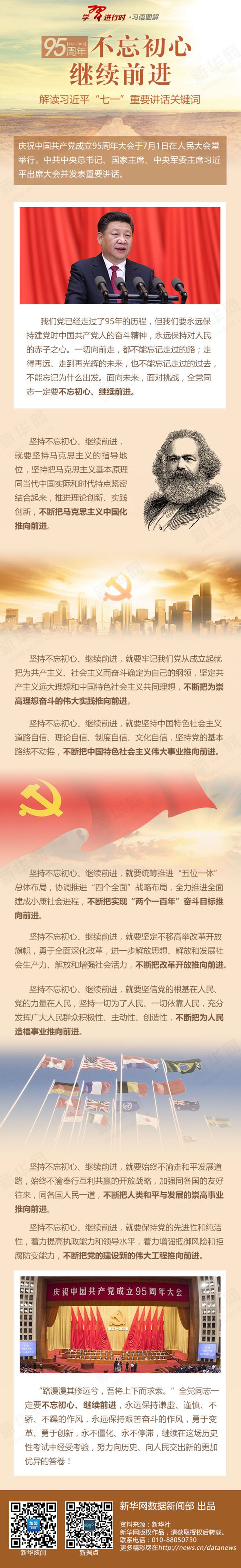&#27431;&#23453;&#32593;&#23448;&#26041;&#31449;&#20837;&#21475;&#45;&#27431;&#23453;&#40;&#20013;&#22269;&#41;
