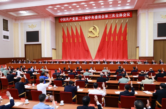 &#27431;&#23453;&#32593;&#23448;&#26041;&#31449;&#20837;&#21475;&#45;&#27431;&#23453;&#40;&#20013;&#22269;&#41;