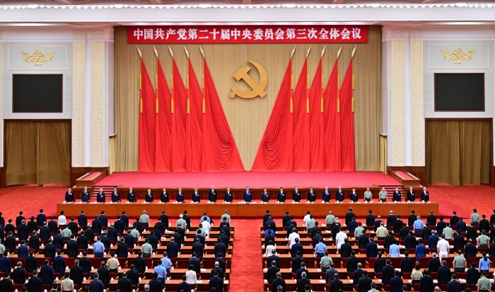 &#27431;&#23453;&#32593;&#23448;&#26041;&#31449;&#20837;&#21475;&#45;&#27431;&#23453;&#40;&#20013;&#22269;&#41;