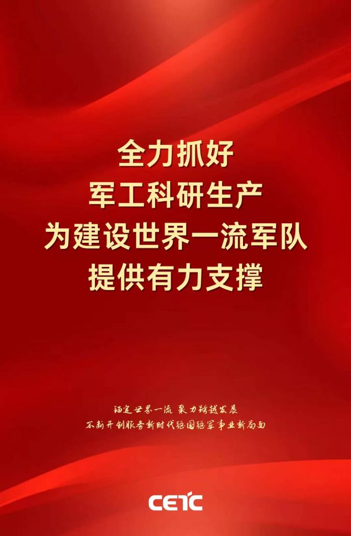 &#27431;&#23453;&#32593;&#23448;&#26041;&#31449;&#20837;&#21475;&#45;&#27431;&#23453;&#40;&#20013;&#22269;&#41;