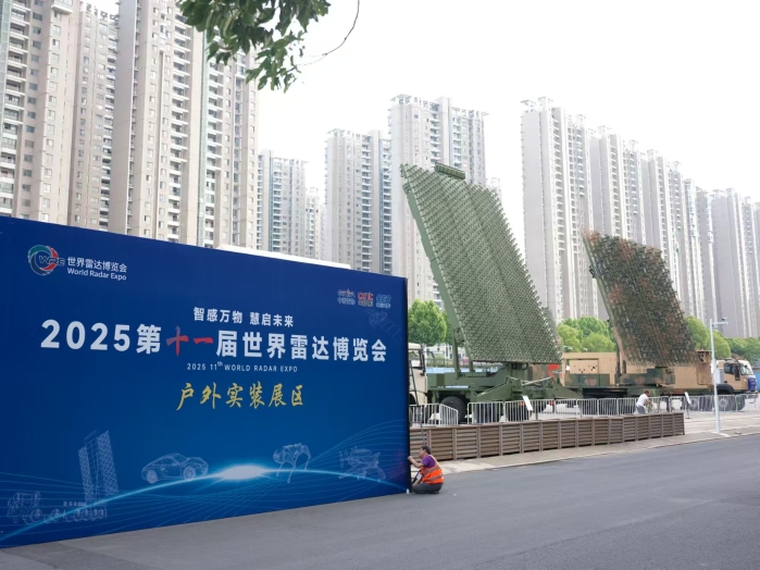 &#27431;&#23453;&#32593;&#23448;&#26041;&#31449;&#20837;&#21475;&#45;&#27431;&#23453;&#40;&#20013;&#22269;&#41;