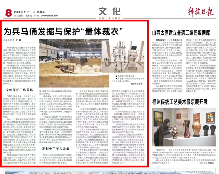&#27431;&#23453;&#32593;&#23448;&#26041;&#31449;&#20837;&#21475;&#45;&#27431;&#23453;&#40;&#20013;&#22269;&#41;