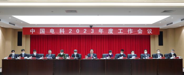 &#27431;&#23453;&#32593;&#23448;&#26041;&#31449;&#20837;&#21475;&#45;&#27431;&#23453;&#40;&#20013;&#22269;&#41;