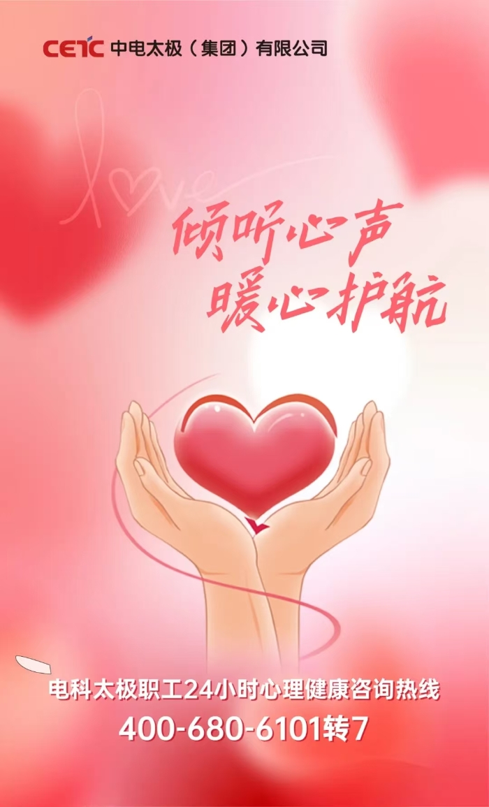 &#27431;&#23453;&#32593;&#23448;&#26041;&#31449;&#20837;&#21475;&#45;&#27431;&#23453;&#40;&#20013;&#22269;&#41;