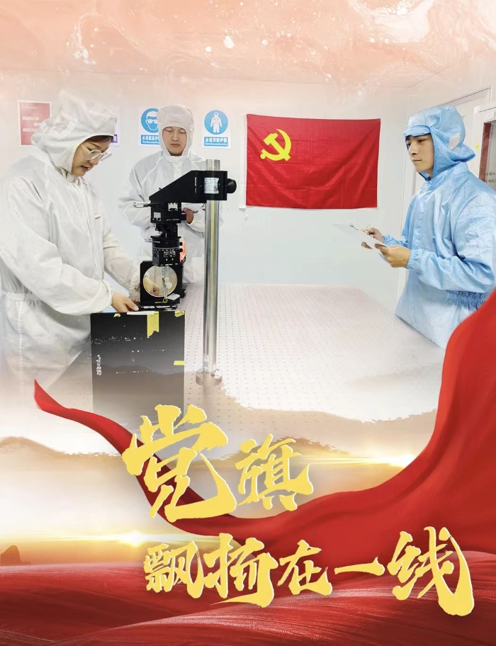 &#27431;&#23453;&#32593;&#23448;&#26041;&#31449;&#20837;&#21475;&#45;&#27431;&#23453;&#40;&#20013;&#22269;&#41;