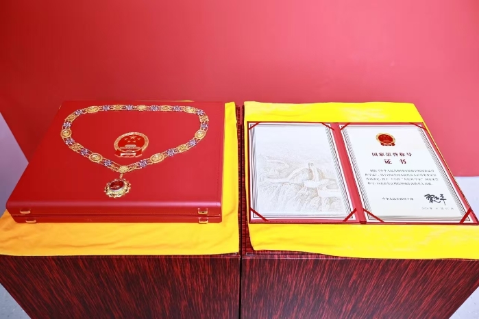 &#27431;&#23453;&#32593;&#23448;&#26041;&#31449;&#20837;&#21475;&#45;&#27431;&#23453;&#40;&#20013;&#22269;&#41;