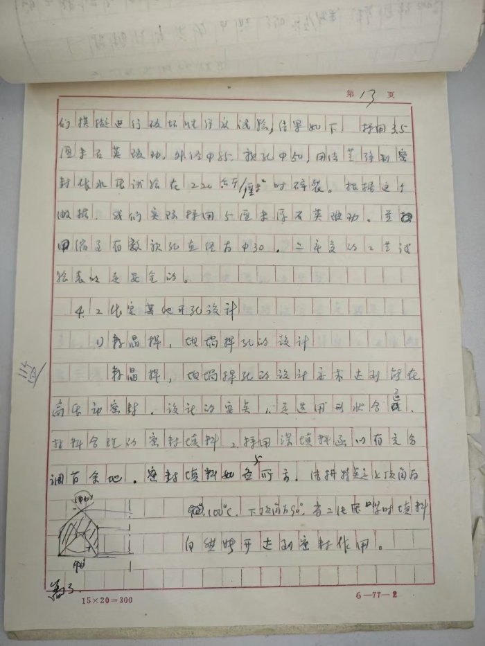 &#27431;&#23453;&#32593;&#23448;&#26041;&#31449;&#20837;&#21475;&#45;&#27431;&#23453;&#40;&#20013;&#22269;&#41;