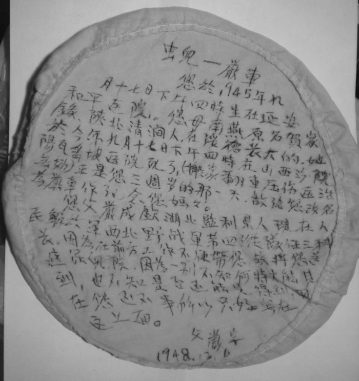 &#27431;&#23453;&#32593;&#23448;&#26041;&#31449;&#20837;&#21475;&#45;&#27431;&#23453;&#40;&#20013;&#22269;&#41;