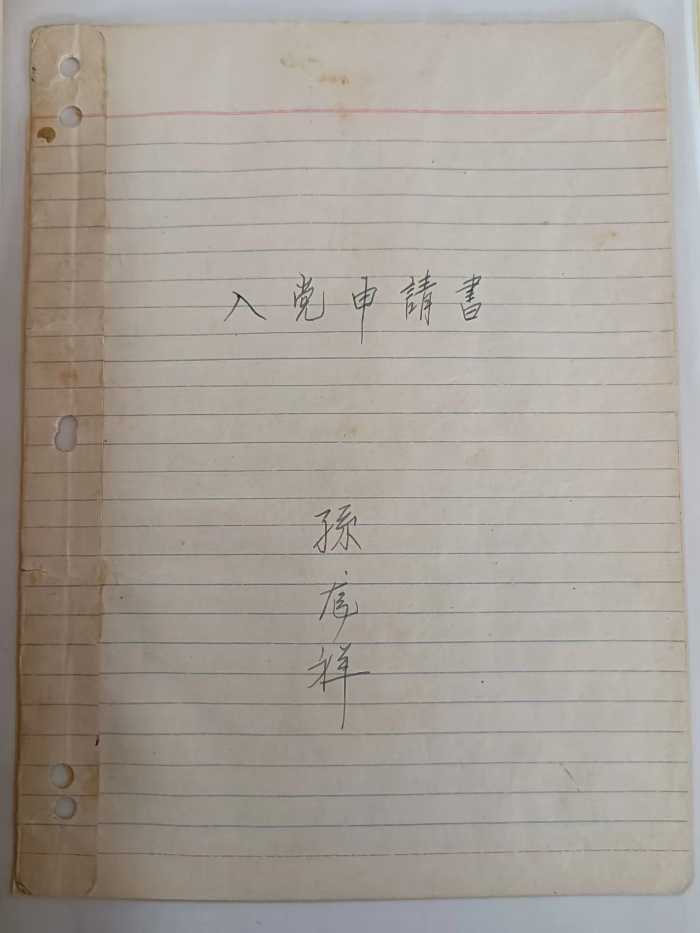 &#27431;&#23453;&#32593;&#23448;&#26041;&#31449;&#20837;&#21475;&#45;&#27431;&#23453;&#40;&#20013;&#22269;&#41;