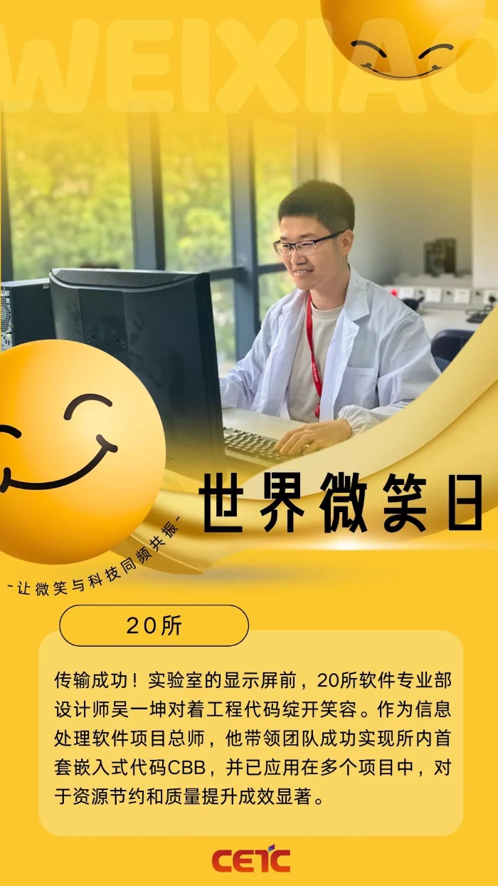 &#27431;&#23453;&#32593;&#23448;&#26041;&#31449;&#20837;&#21475;&#45;&#27431;&#23453;&#40;&#20013;&#22269;&#41;