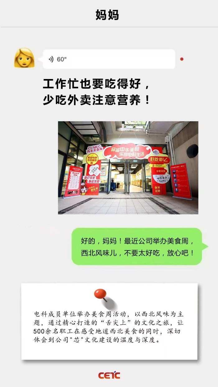 &#27431;&#23453;&#32593;&#23448;&#26041;&#31449;&#20837;&#21475;&#45;&#27431;&#23453;&#40;&#20013;&#22269;&#41;