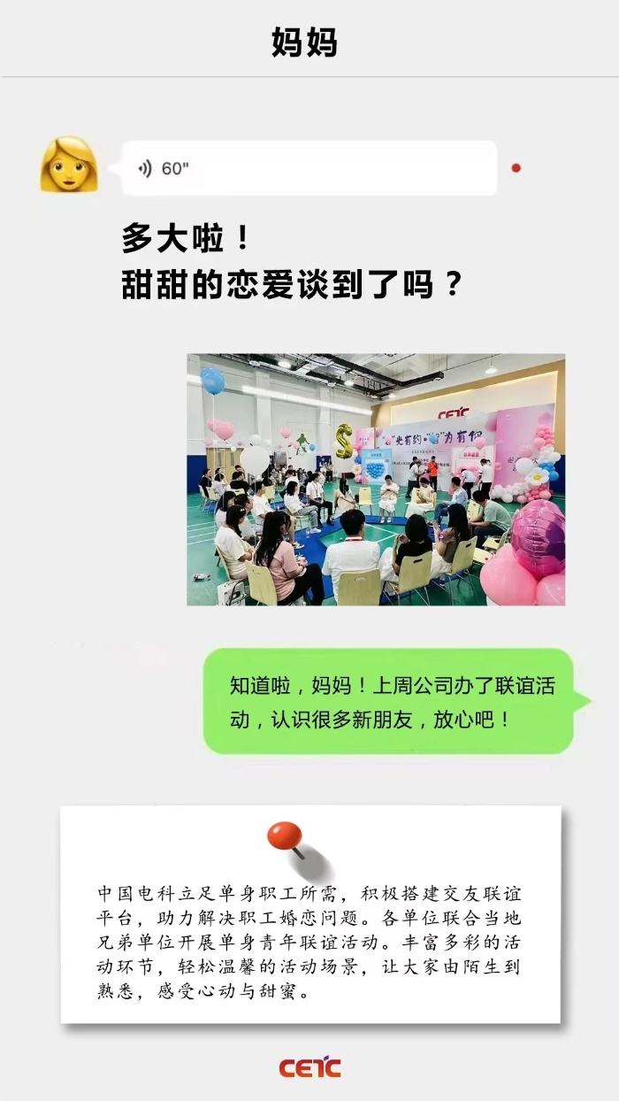 &#27431;&#23453;&#32593;&#23448;&#26041;&#31449;&#20837;&#21475;&#45;&#27431;&#23453;&#40;&#20013;&#22269;&#41;