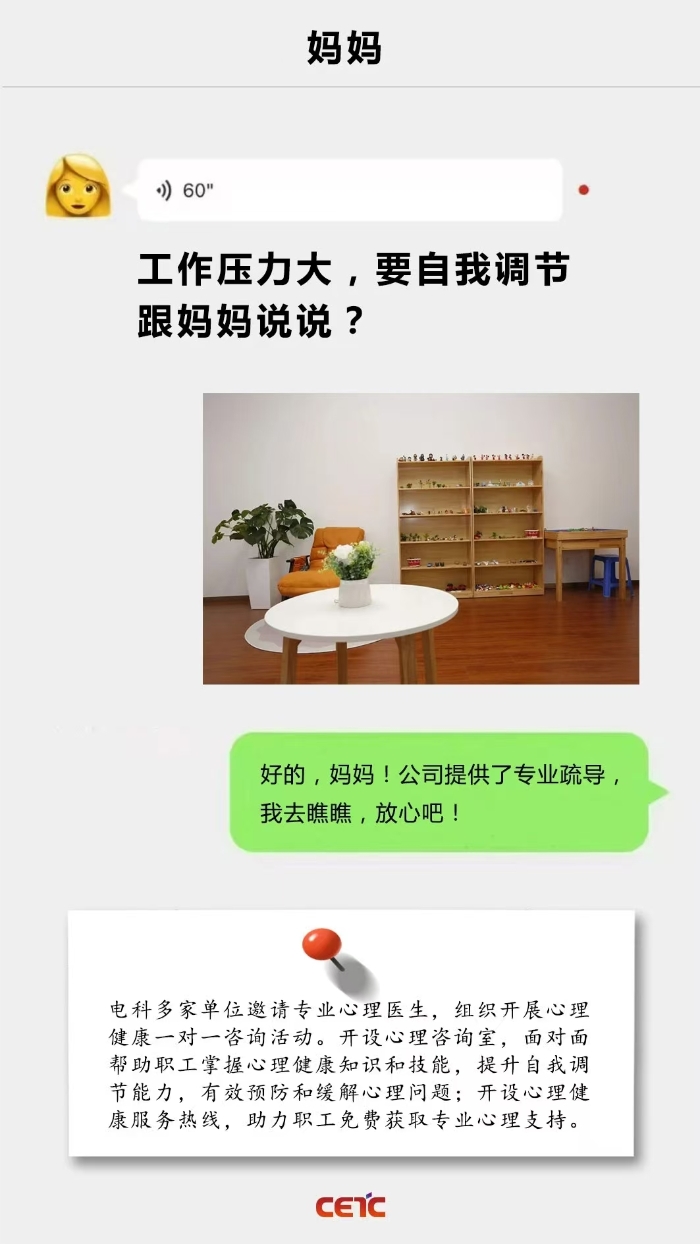 &#27431;&#23453;&#32593;&#23448;&#26041;&#31449;&#20837;&#21475;&#45;&#27431;&#23453;&#40;&#20013;&#22269;&#41;