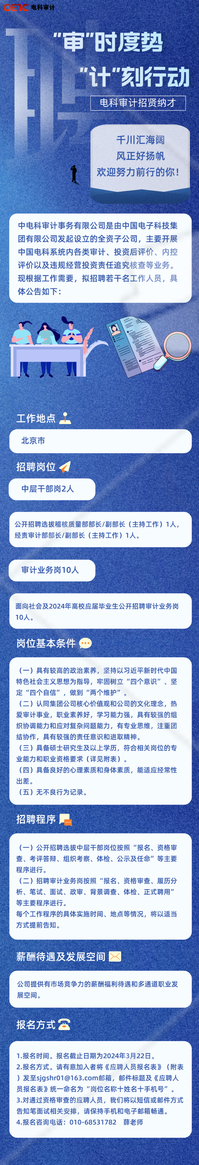 &#27431;&#23453;&#32593;&#23448;&#26041;&#31449;&#20837;&#21475;&#45;&#27431;&#23453;&#40;&#20013;&#22269;&#41;