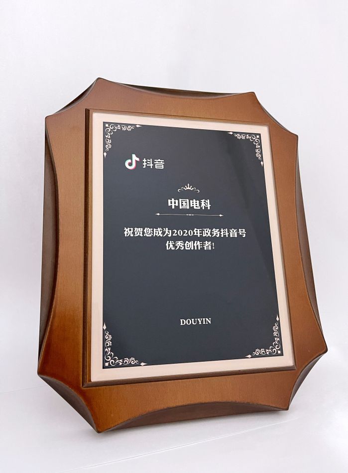 &#27431;&#23453;&#32593;&#23448;&#26041;&#31449;&#20837;&#21475;&#45;&#27431;&#23453;&#40;&#20013;&#22269;&#41;