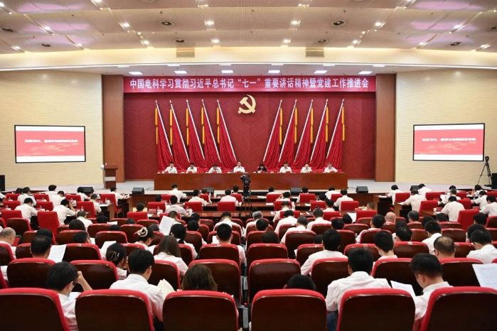 &#27431;&#23453;&#32593;&#23448;&#26041;&#31449;&#20837;&#21475;&#45;&#27431;&#23453;&#40;&#20013;&#22269;&#41;