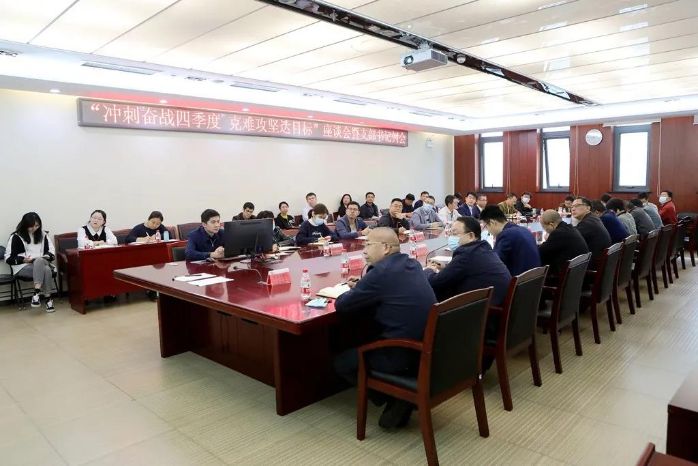 &#27431;&#23453;&#32593;&#23448;&#26041;&#31449;&#20837;&#21475;&#45;&#27431;&#23453;&#40;&#20013;&#22269;&#41;