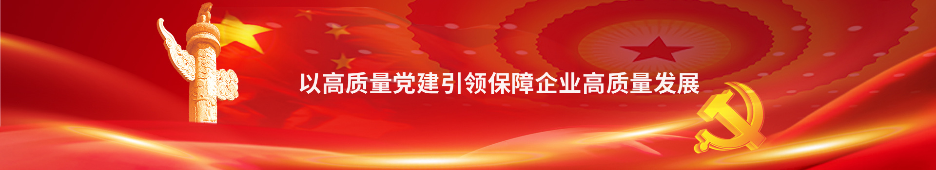 &#27431;&#23453;&#32593;&#23448;&#26041;&#31449;&#20837;&#21475;&#45;&#27431;&#23453;&#40;&#20013;&#22269;&#41;