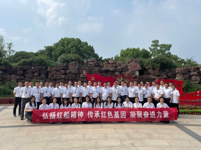 &#27431;&#23453;&#32593;&#23448;&#26041;&#31449;&#20837;&#21475;&#45;&#27431;&#23453;&#40;&#20013;&#22269;&#41;
