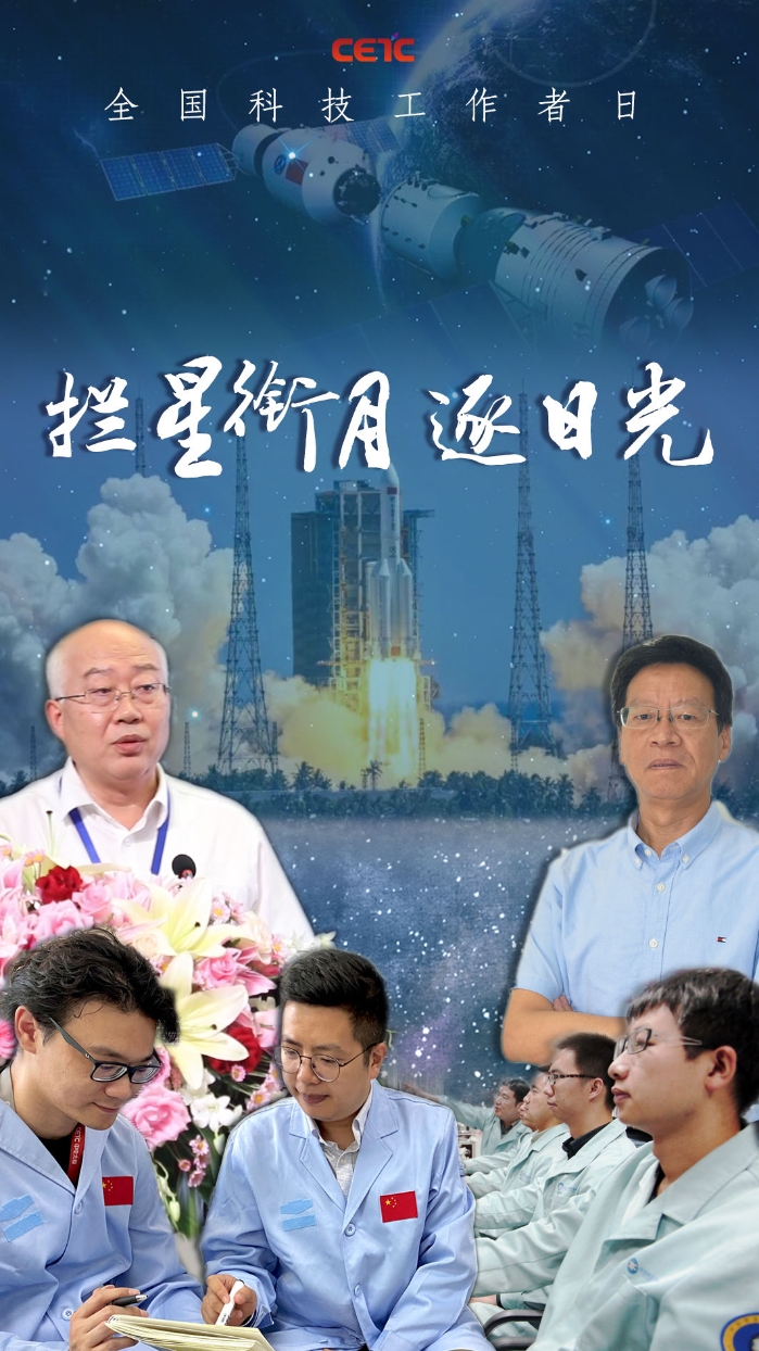 &#27431;&#23453;&#32593;&#23448;&#26041;&#31449;&#20837;&#21475;&#45;&#27431;&#23453;&#40;&#20013;&#22269;&#41;