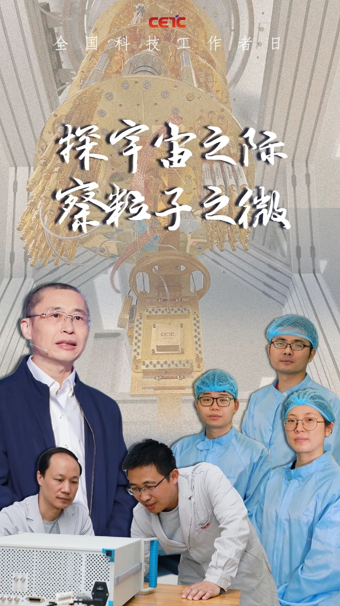 &#27431;&#23453;&#32593;&#23448;&#26041;&#31449;&#20837;&#21475;&#45;&#27431;&#23453;&#40;&#20013;&#22269;&#41;