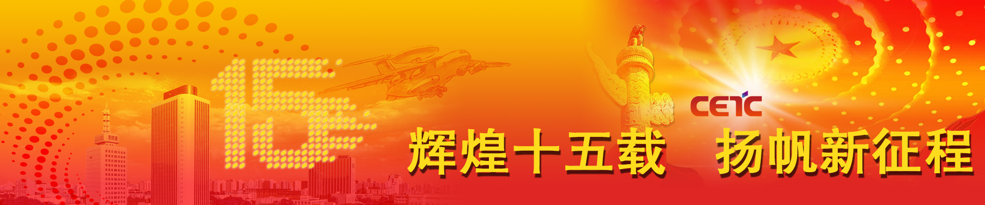 &#27431;&#23453;&#32593;&#23448;&#26041;&#31449;&#20837;&#21475;&#45;&#27431;&#23453;&#40;&#20013;&#22269;&#41;