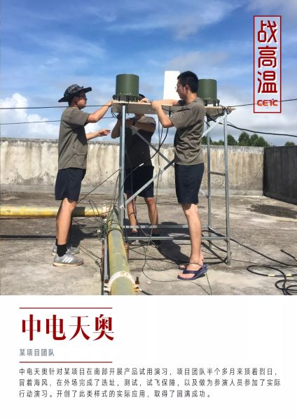 &#27431;&#23453;&#32593;&#23448;&#26041;&#31449;&#20837;&#21475;&#45;&#27431;&#23453;&#40;&#20013;&#22269;&#41;