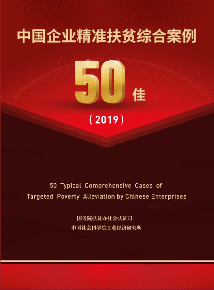 &#27431;&#23453;&#32593;&#23448;&#26041;&#31449;&#20837;&#21475;&#45;&#27431;&#23453;&#40;&#20013;&#22269;&#41;